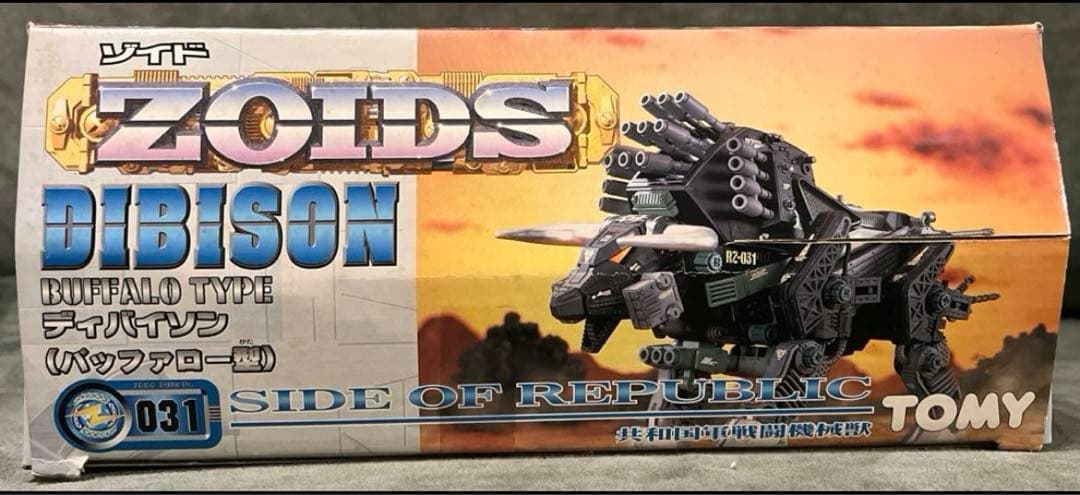 ゾイド　ディバイソン　未組立品