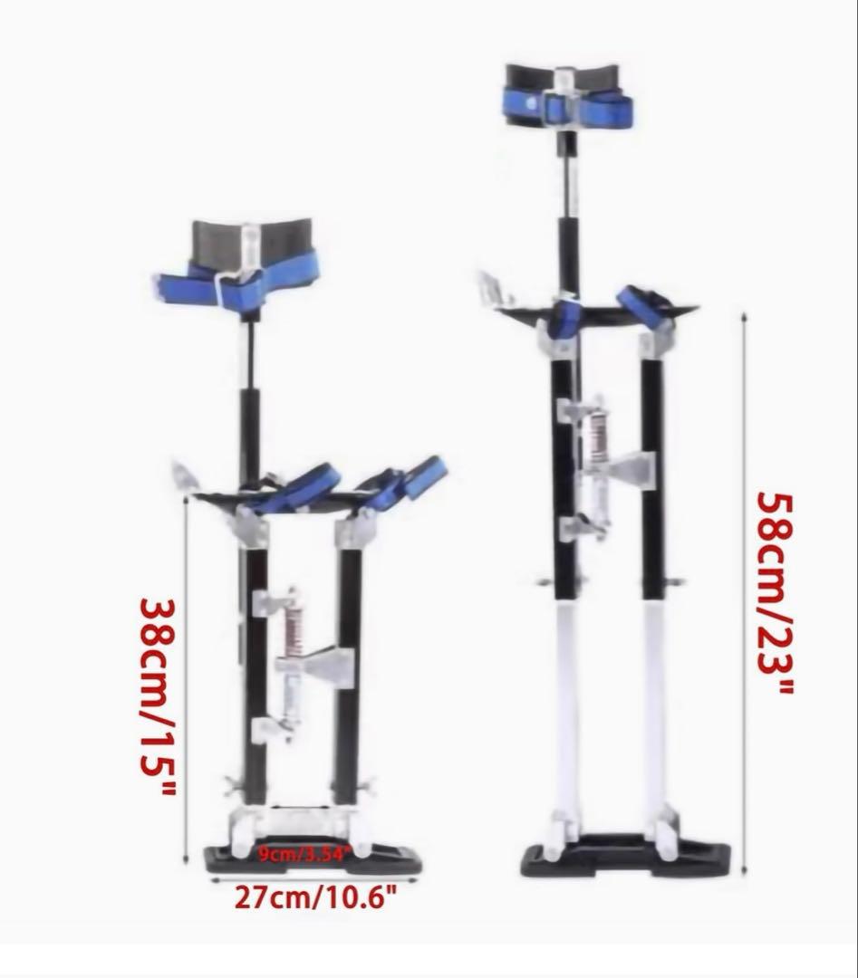 竹馬　38から58センチ　アルミ　足場