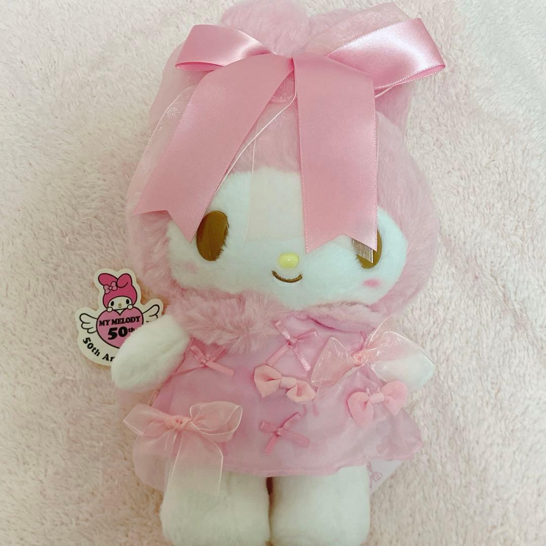 マイメロディ マイメロ バースデードール リボン姫 50周年 サンリオ