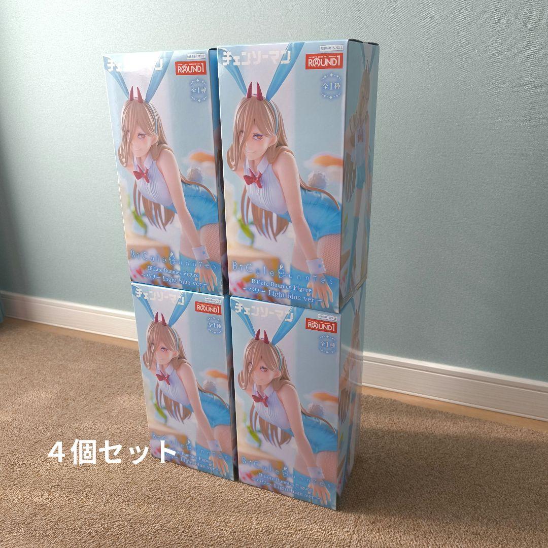 チェーンソーマン　パワー　バニー　ラウンドワン限定　フィギュア