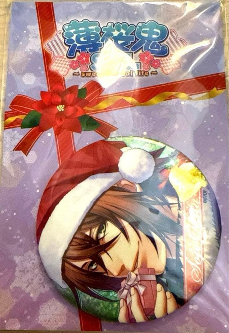 薄桜鬼　SSL クリスマス缶バッジ　沖田　メッセージ入りクリスマスカード付き