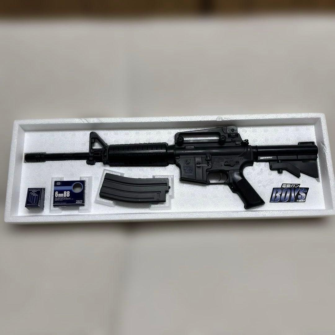 電動ガン　エアガン　その他おまとめ