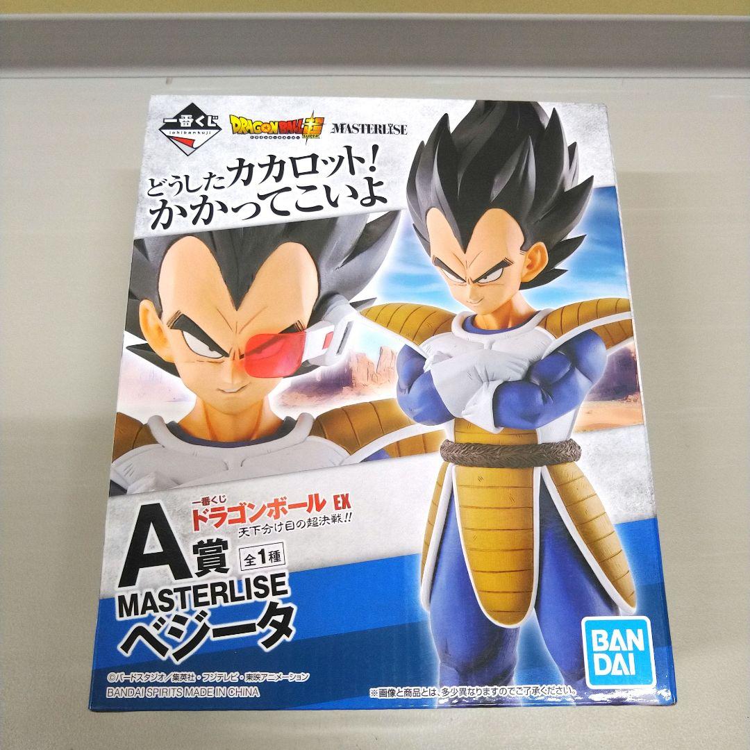 一番くじ ドラゴンボールEX 天下分け目の超決戦 A賞 ベジータ