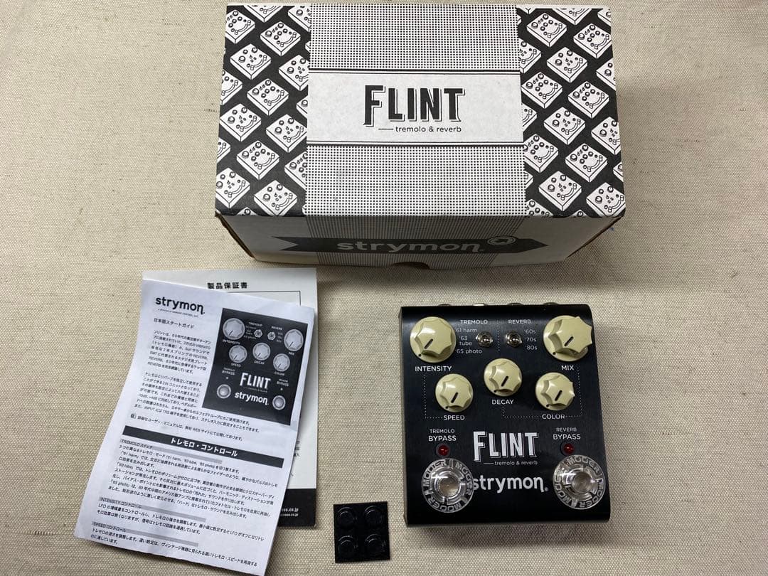 ギター strymon Flint