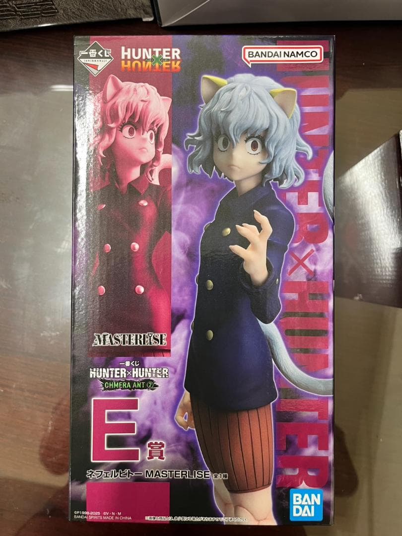 一番くじ ハンターハンター ラストワン A B C D E F コンプ セット