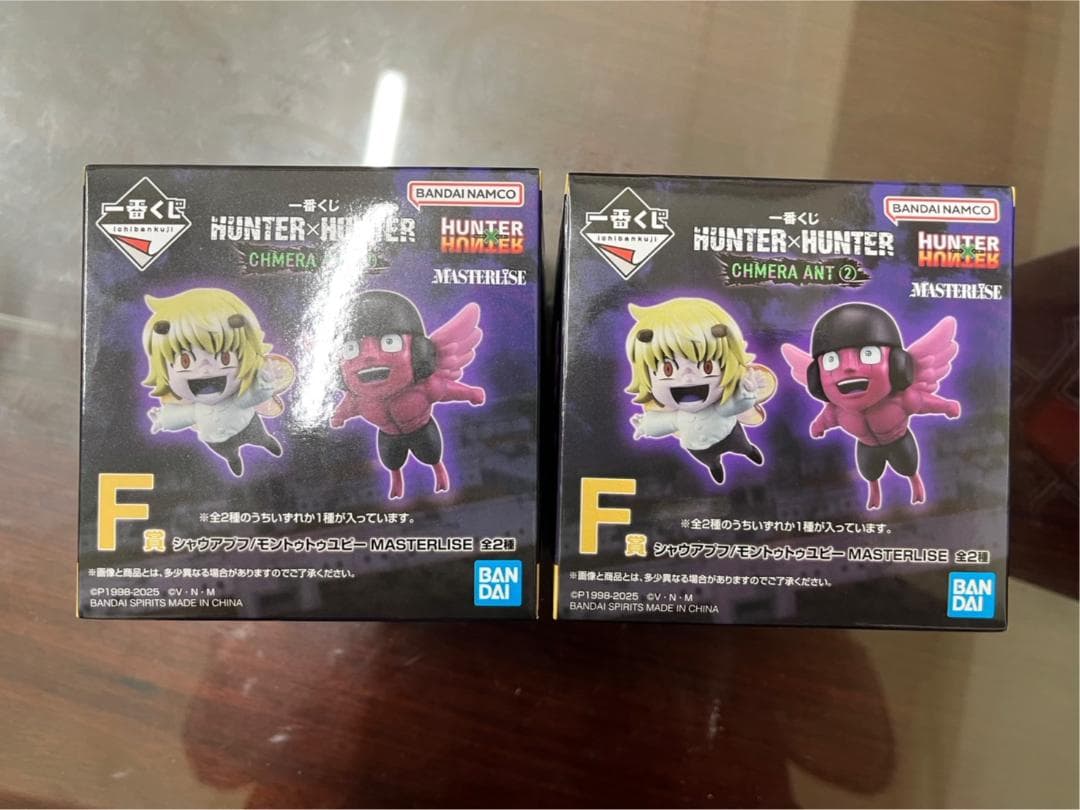 一番くじ ハンターハンター ラストワン A B C D E F コンプ セット