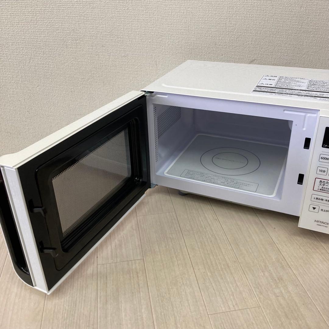 HITACHI 電子レンジ HMR-FT183 フラットタイプ 2022年製
