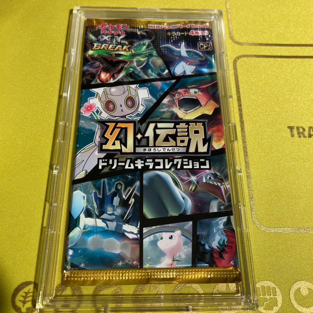 【未開封】ポケモンカード コンセプトパック 幻・伝説 ドリームキラコレクション