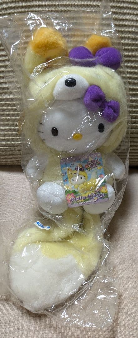 ハローキティ 北海道 レア ご当地 ラベンダー キツネ ぬいぐるみ 2004年