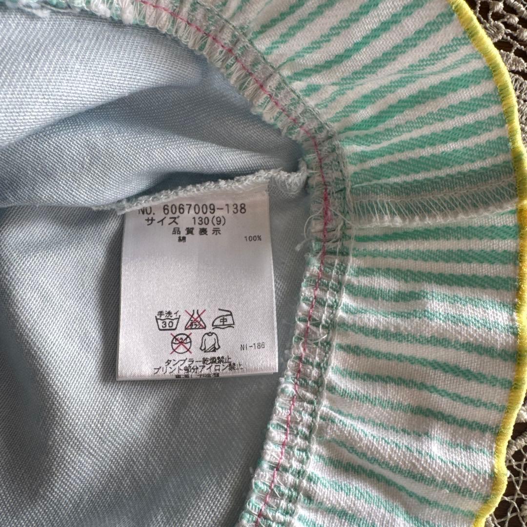 ⭐️Mezzo Piano⭐️ベリエちゃん&ラブちゃん⭐️ジャンパースカート⭐️美品⭐️