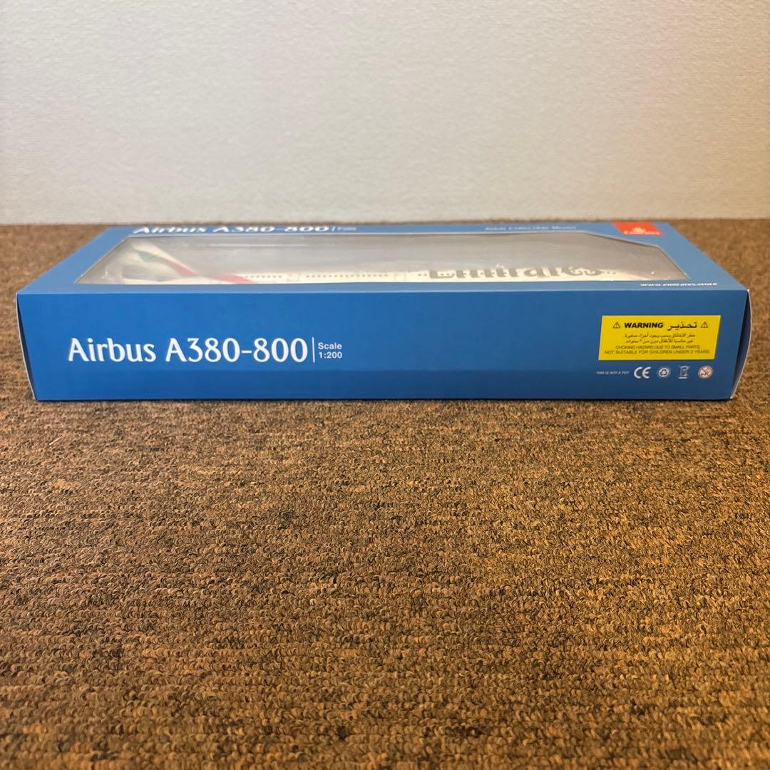 エミレーツ Airbus A380-800 1/200 組み立て式モデル