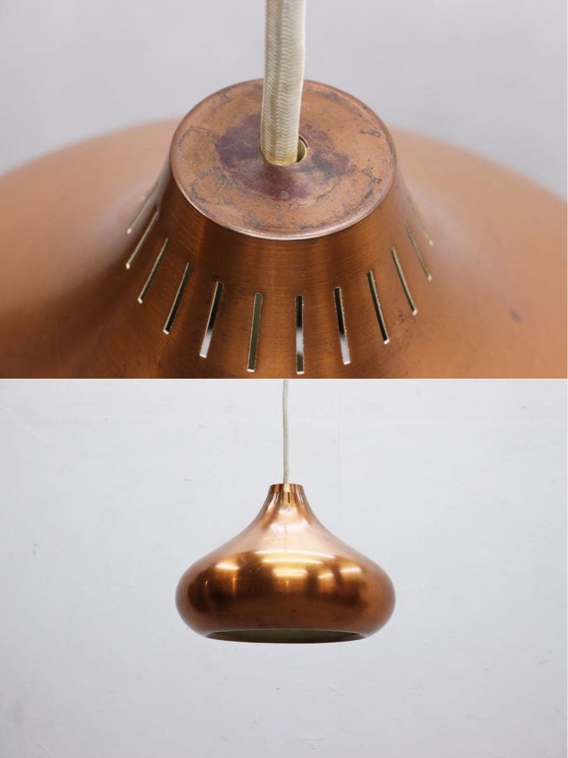 Fog＆Morup ヴィンテージ デンマーク ORIENT オリエント ヤマギワ