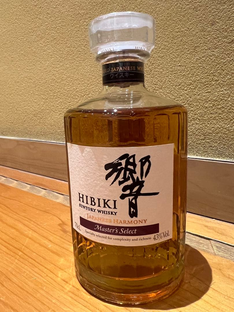 【免税店限定】響マスターズセレクト ジャパニーズハーモニー