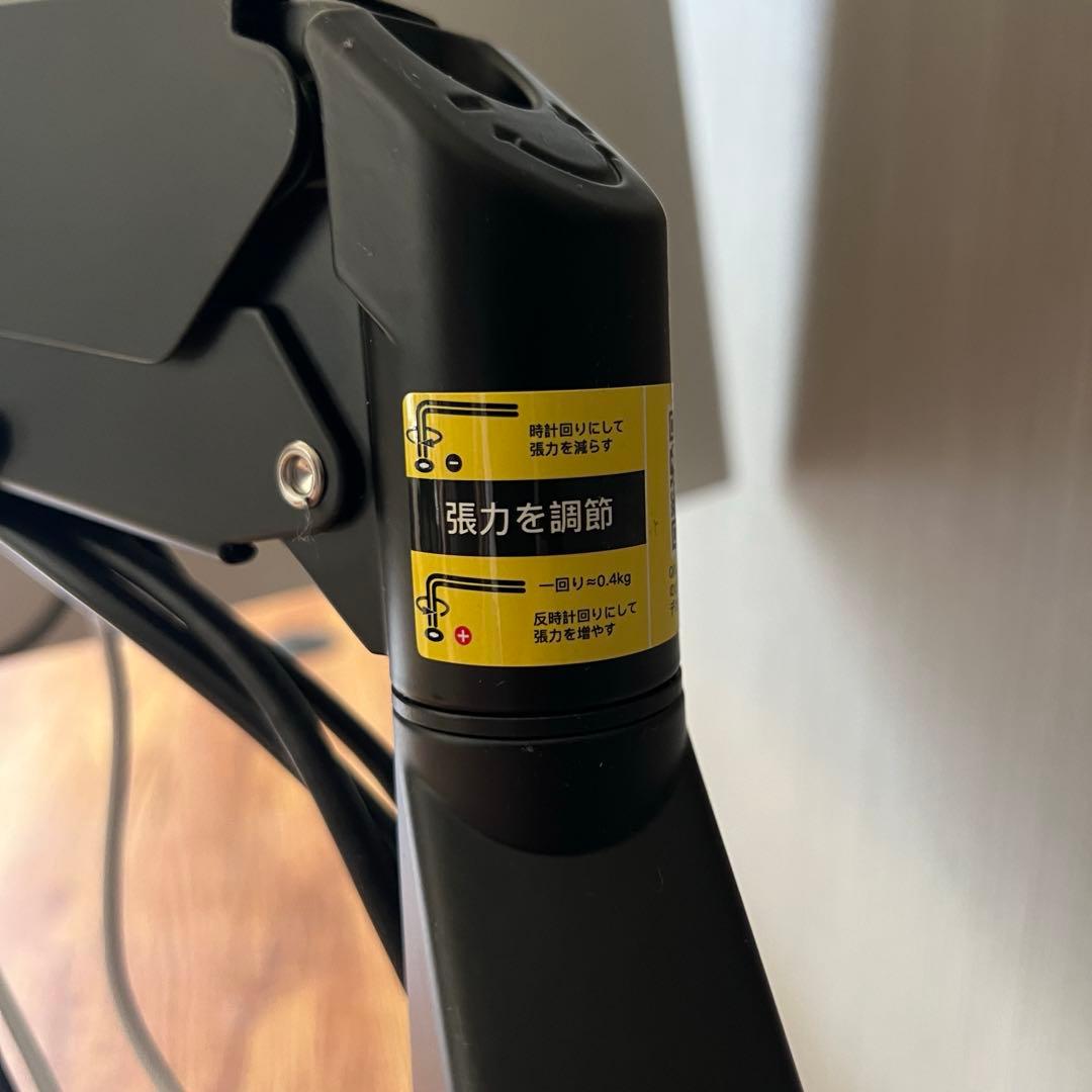 \セット/【Dell】31.5インチ4Kモニター【HUANUO】モニターアーム