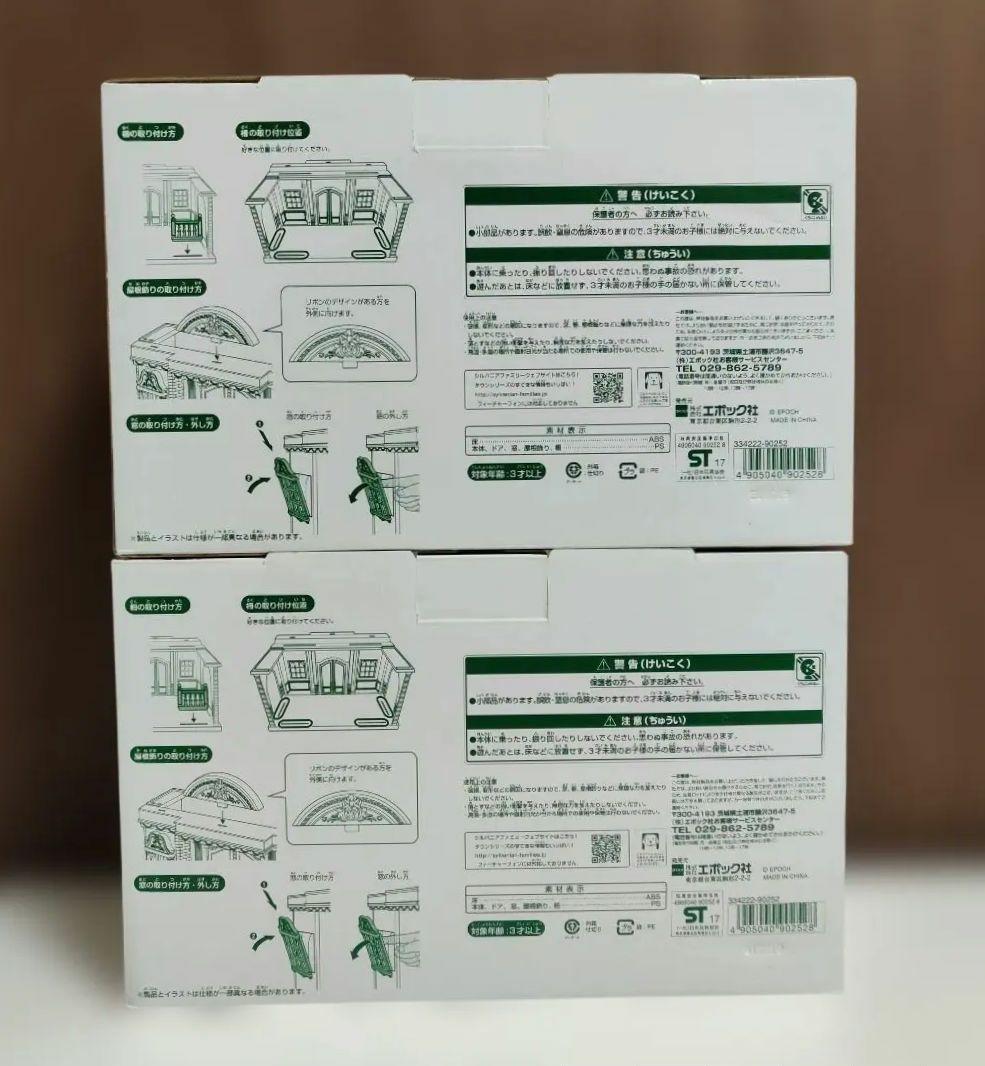 専用！確認用です！