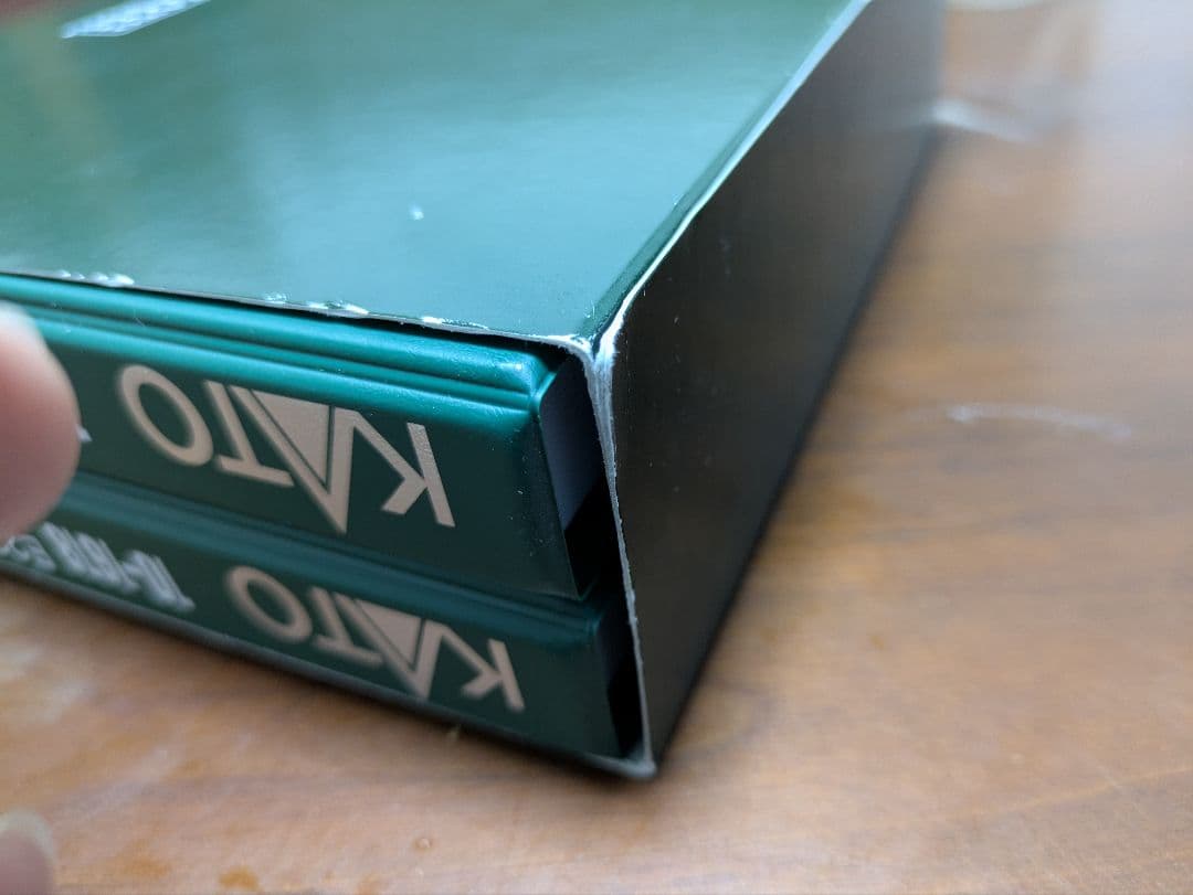 KATO E231系 山手線 Nゲージ 最終編成セット