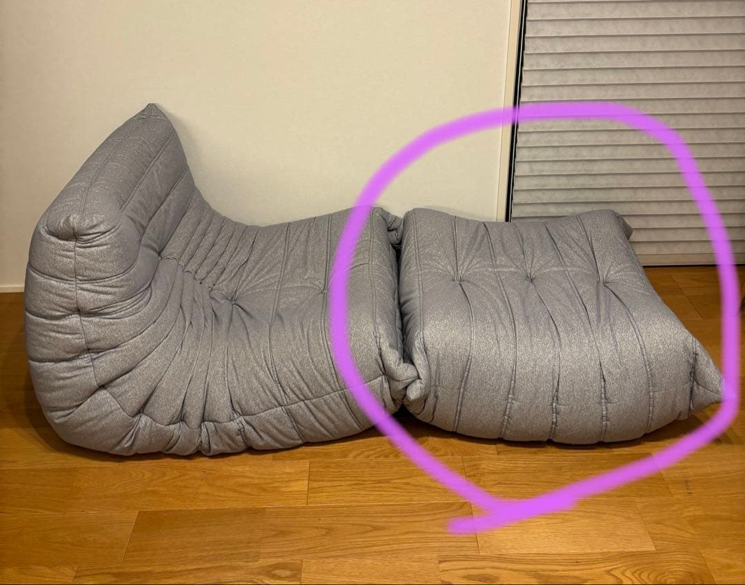 Tom リーンロゼ トーゴ　 パフ(50周年) グレー