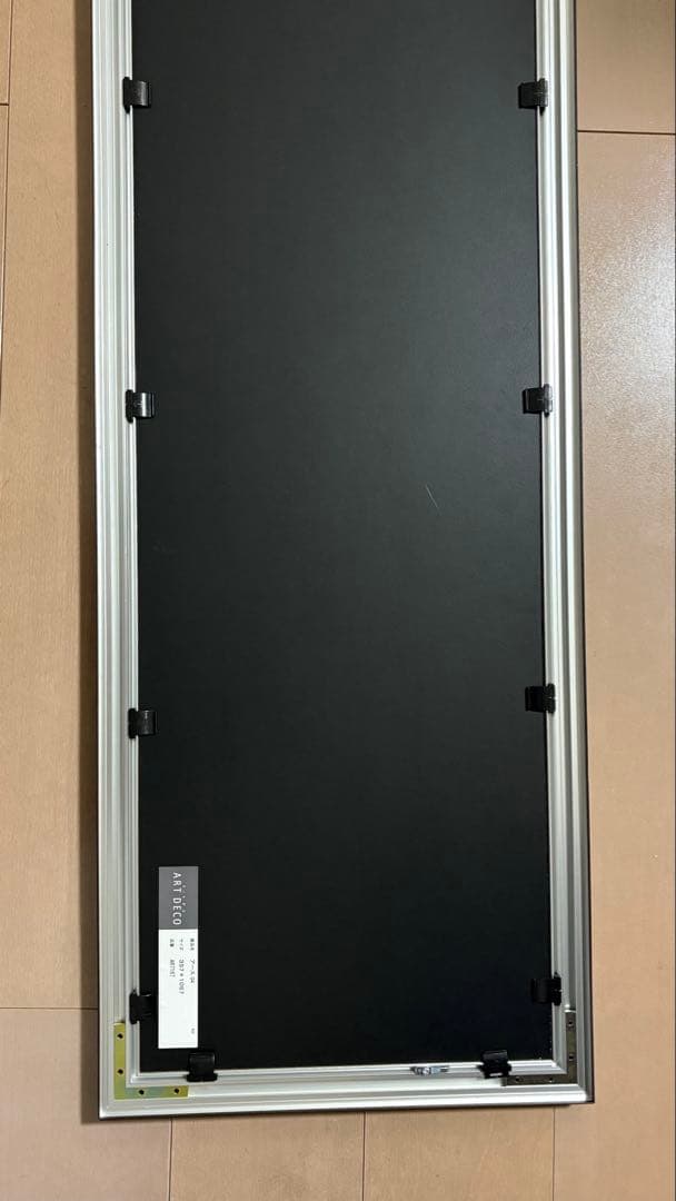 藤田一咲　『アース』　アートデコ　芸術写真　美術