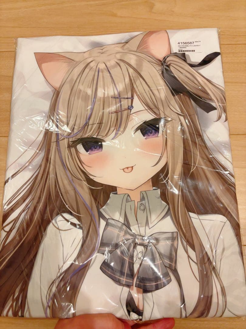 20日午後まで取り置き　未開封 salmon まふゆ 制服レオちゃん抱き枕カバー