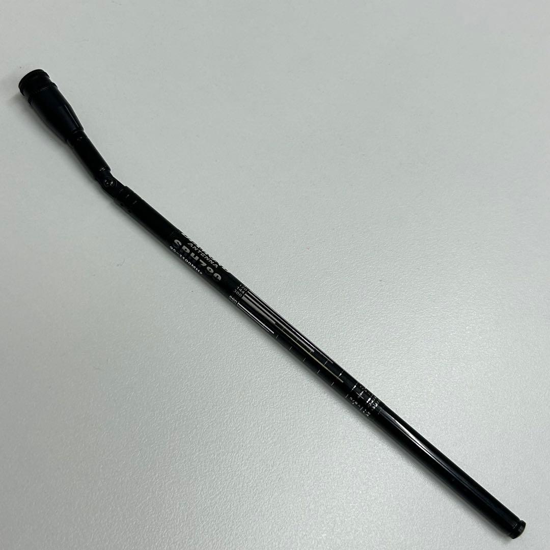 FT3D 八重洲無線 C4FM/FM 144/430MHz