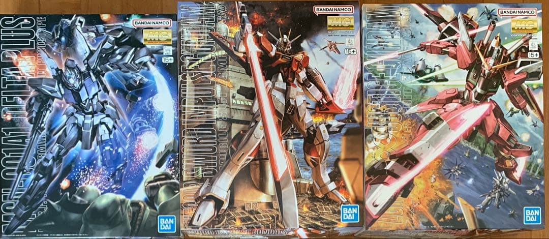 MG1/00 ガンプラ　3点まとめ売りセット　未開封・未組み立て