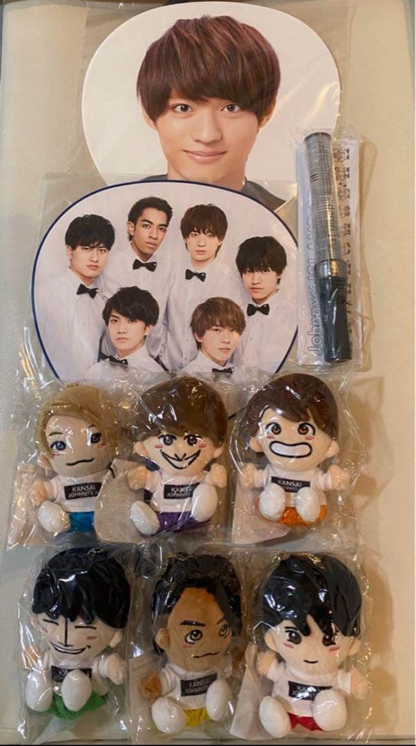 Aぇ! group ちびぬい 第1弾 ペンラ うちわ