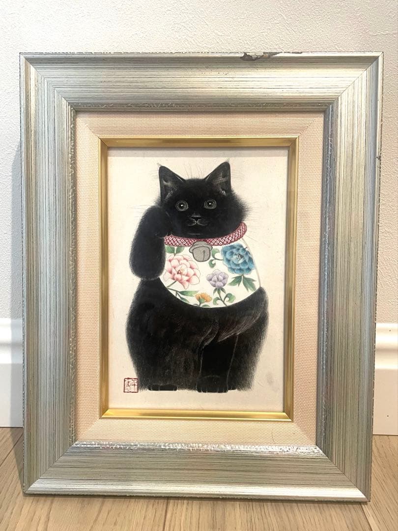 原画　久野千恵美「招き猫」日本画 〇招き猫の画家