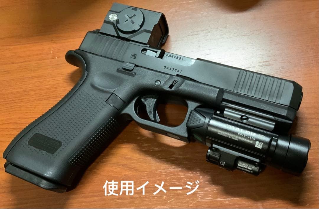 トイガン Frenzy Plus SOL Multi Reticle