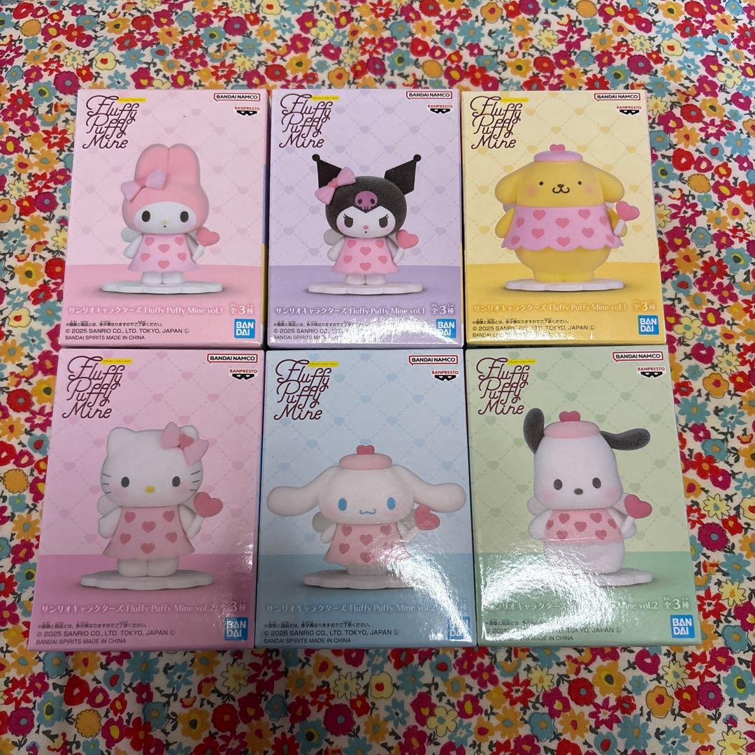サンリオキャラクターズ Fluffy Puffy Mine 全6種