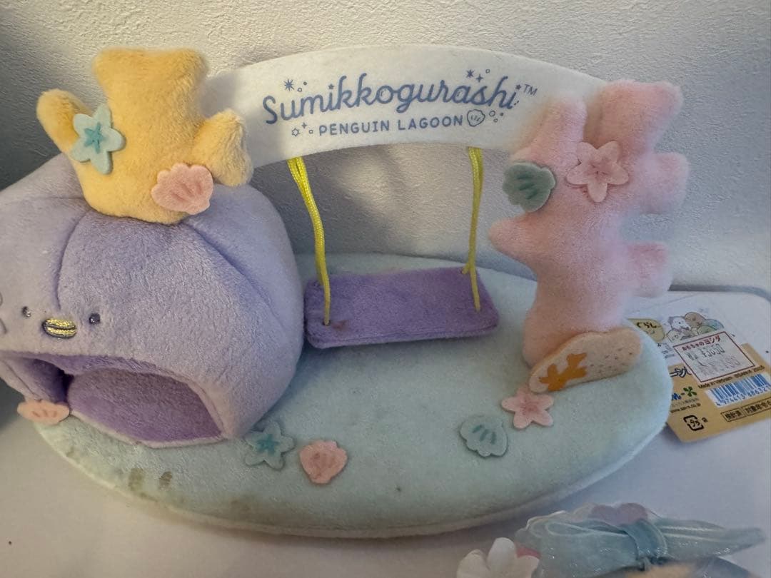 すみっコぐらし　ぬいぐるみ、小物まとめ売り