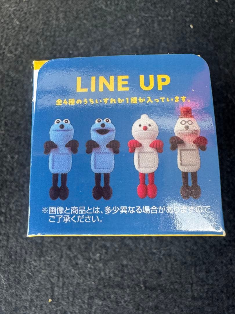 スンスン　A賞　B賞　C賞　D賞　E賞　F賞　G賞　H賞　ラストワン　コンプ