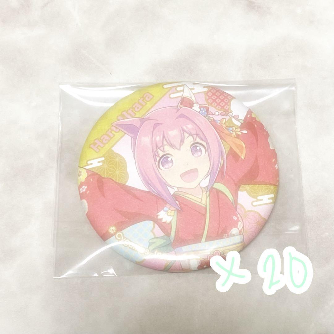 ウマ娘 ハルウララ 和紙風缶バッジ