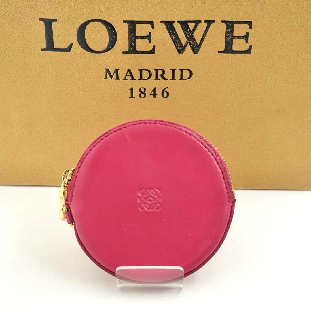 【極美品】LOEWE アナグラム　アマソナ　バイカラー　ロゴ　ミニ　小銭入れ