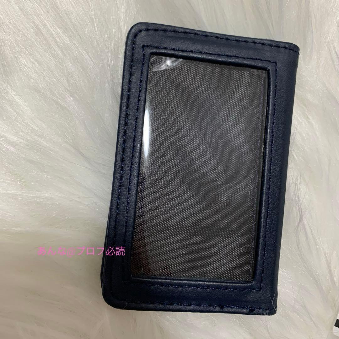 殺戮の天使 アニくじ　私立殺天学園 B賞 パスケース　学生証　レイチェル　ザック