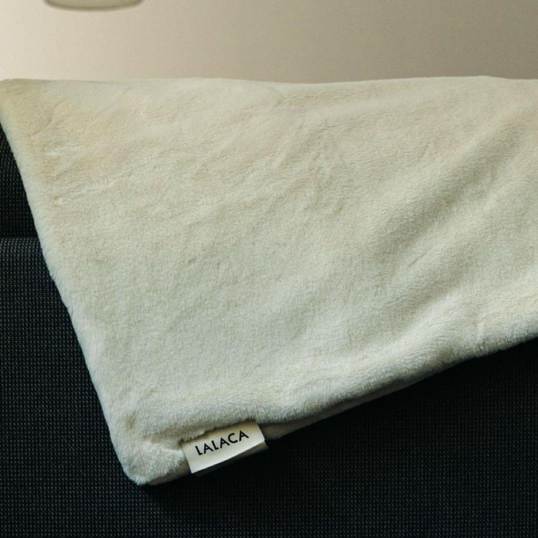 電気毛布・ひざ掛け LALACA heated blanket lounge