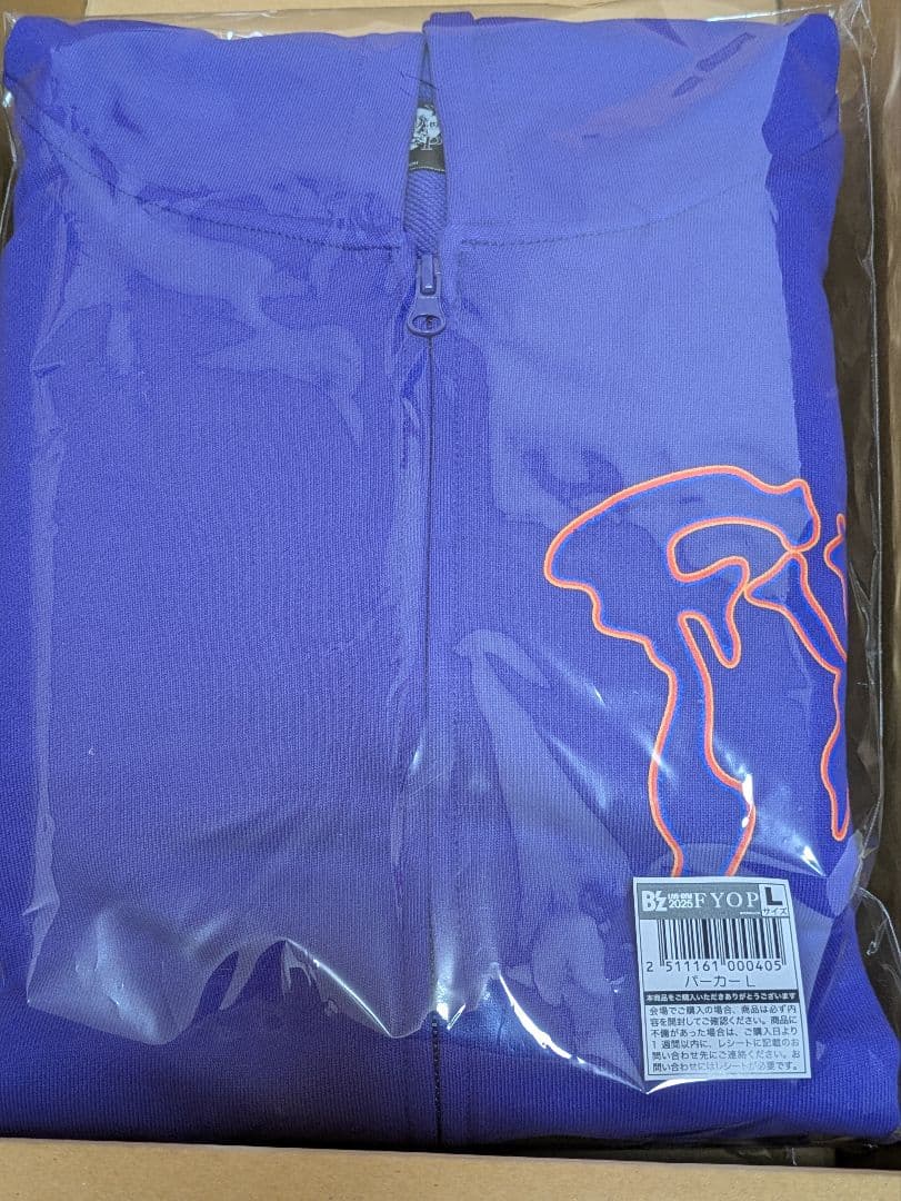 B'z　FYOP　パーカー　Ｌサイズ　新品未開封