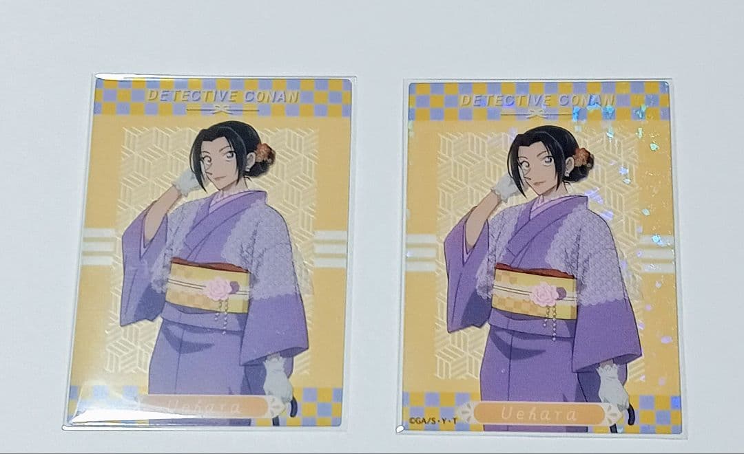 上原由衣 着物 アクリルキーホルダー＋カード10点セット