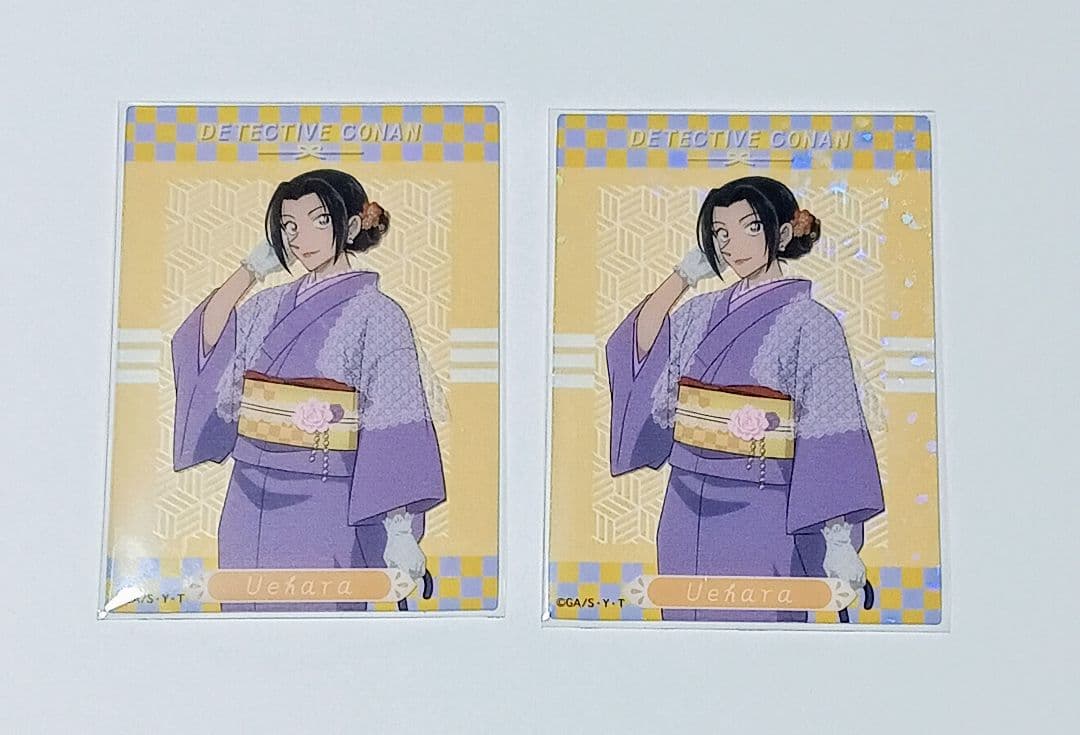 上原由衣 着物 アクリルキーホルダー＋カード10点セット