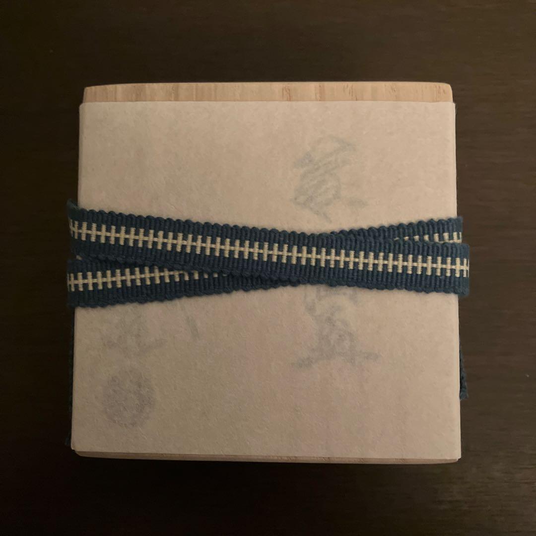 十三代 田原陶兵衛 萩酒盃 未使用