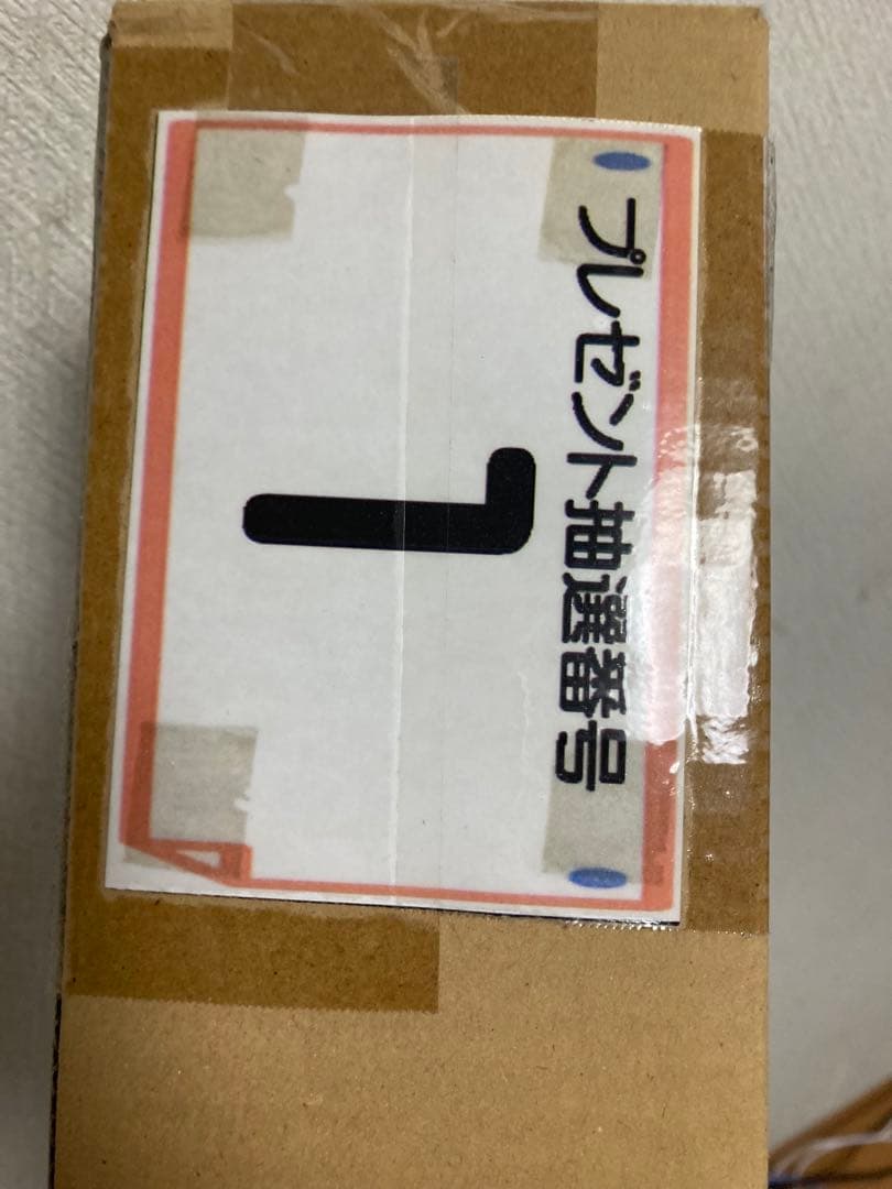 土日限定セール‼️蒼の彼方のフォーリズム　あおかなカフェ展示ポスター　有坂真白