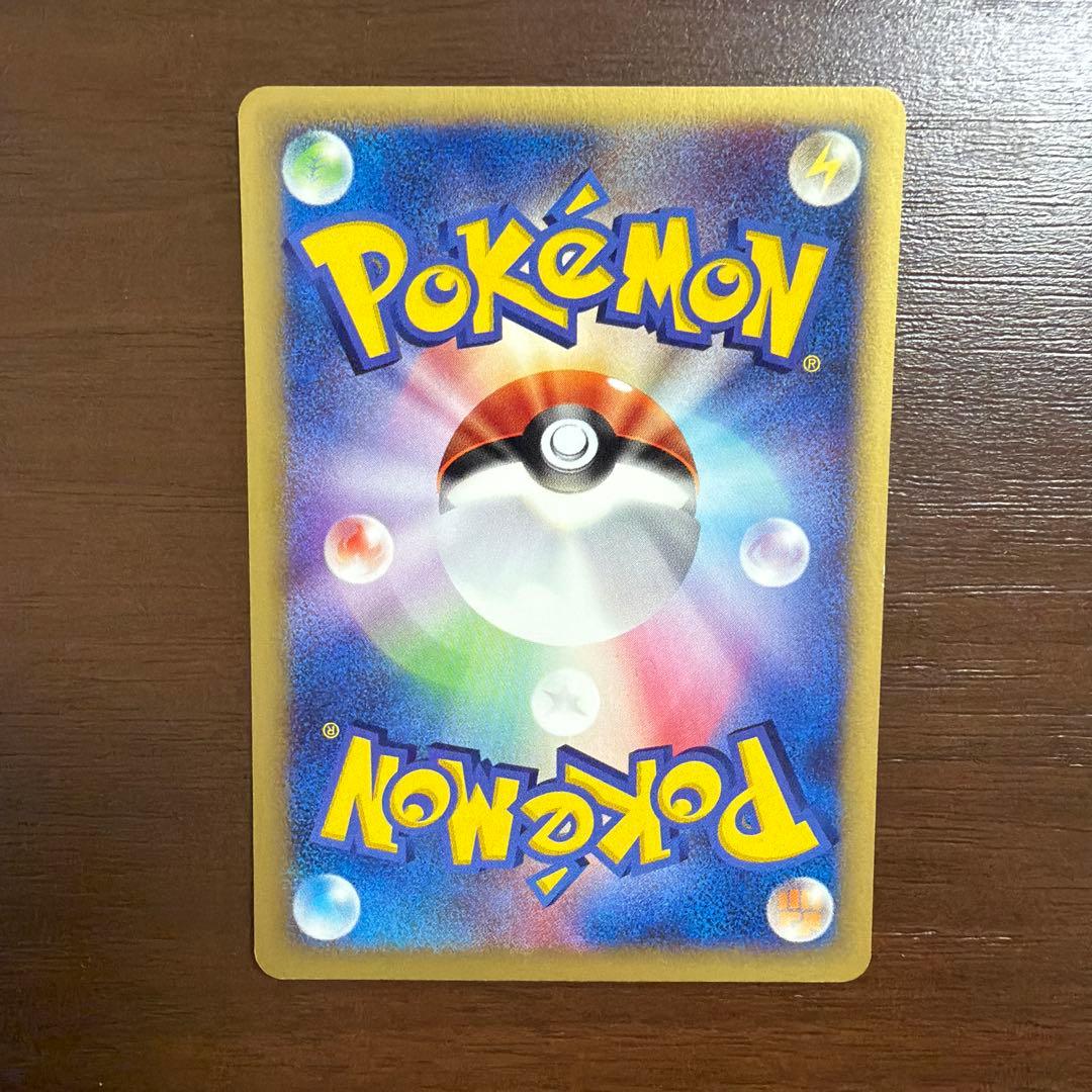 ポケモンカード eシリーズ　10枚セット　良品美品など　みずタイプ