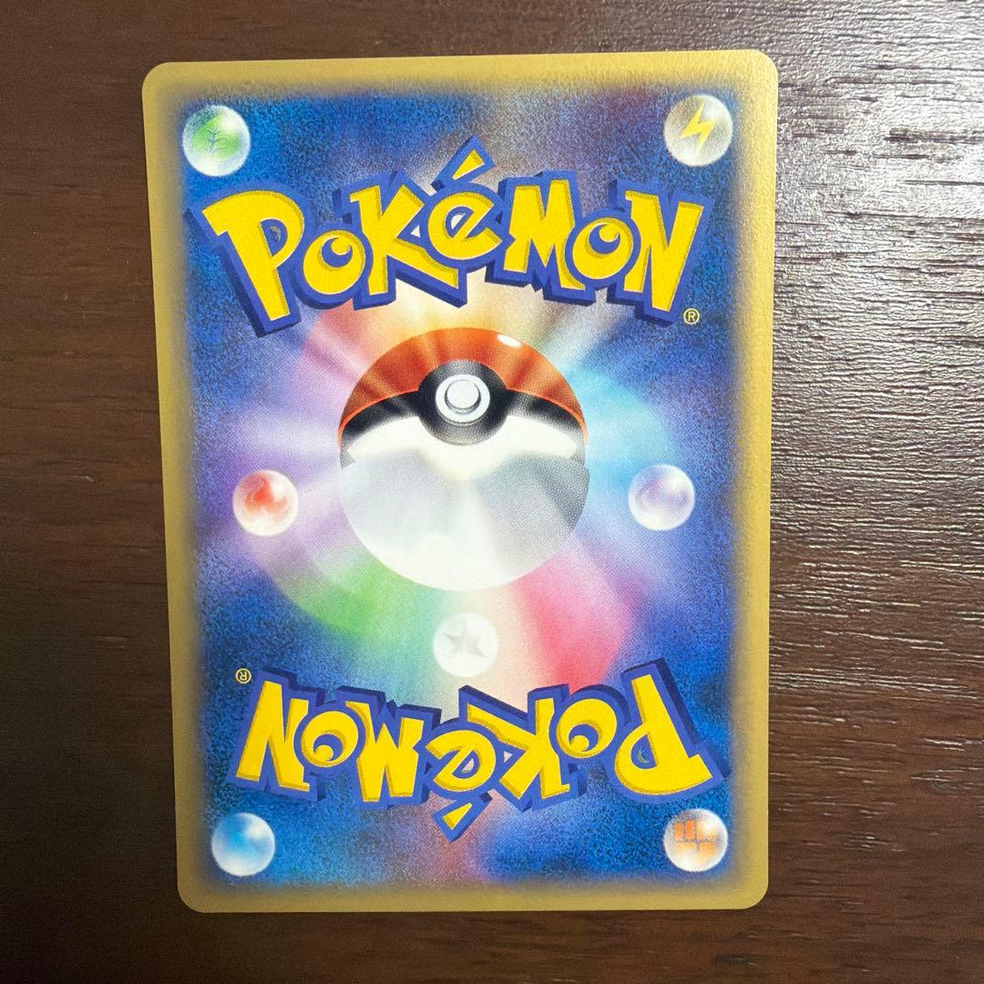 ポケモンカード eシリーズ　10枚セット　良品美品など　みずタイプ