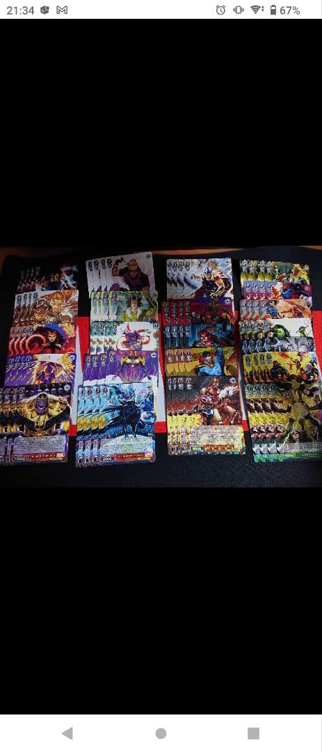 ヴァイスシュヴァルツ MARVEL vol.2 RR以下4コン