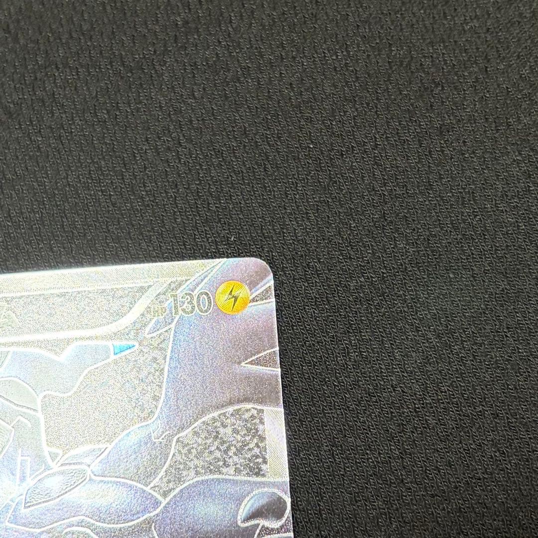 17/0529 美品 ゼクロム SR BW1 055/053