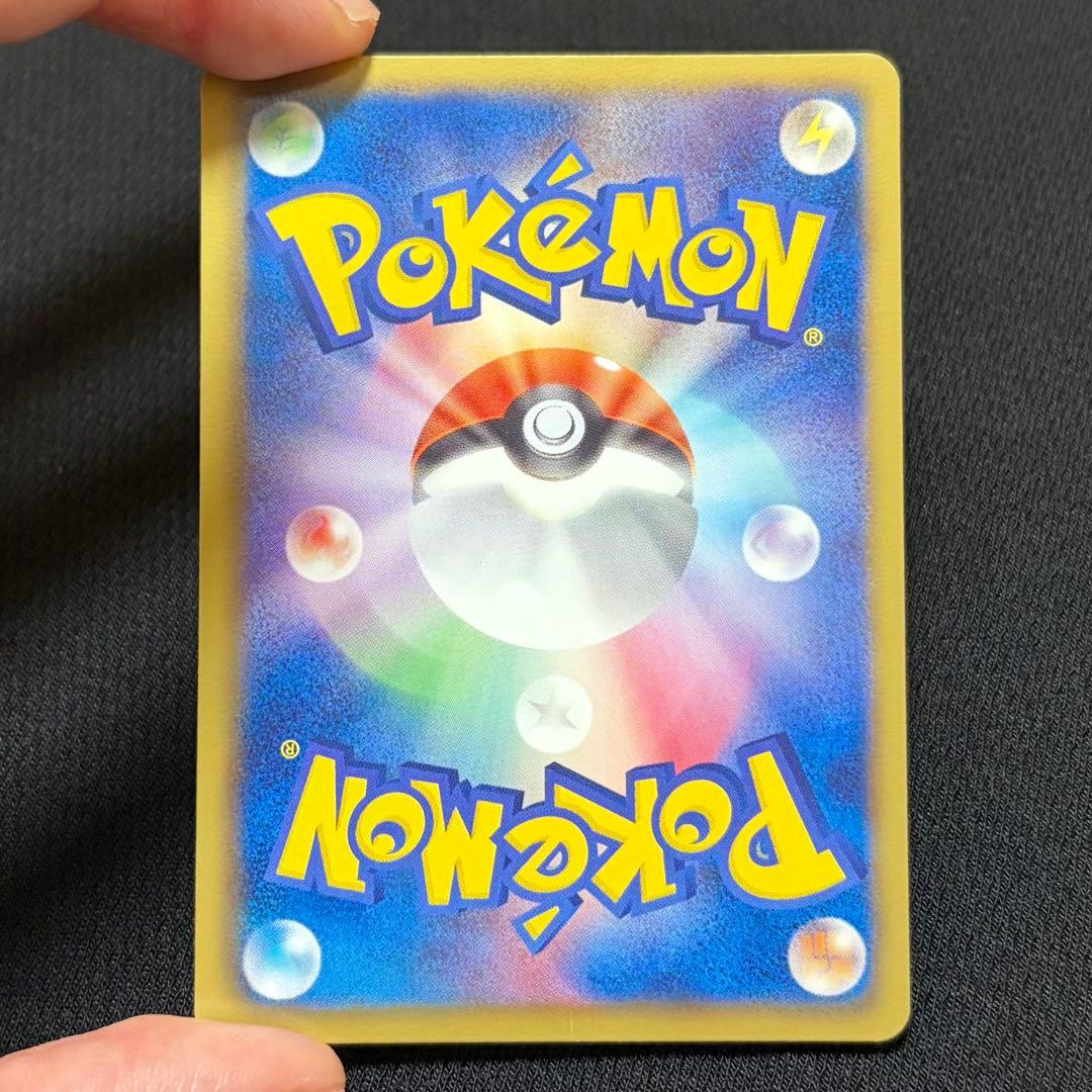 17/0529 美品 ゼクロム SR BW1 055/053