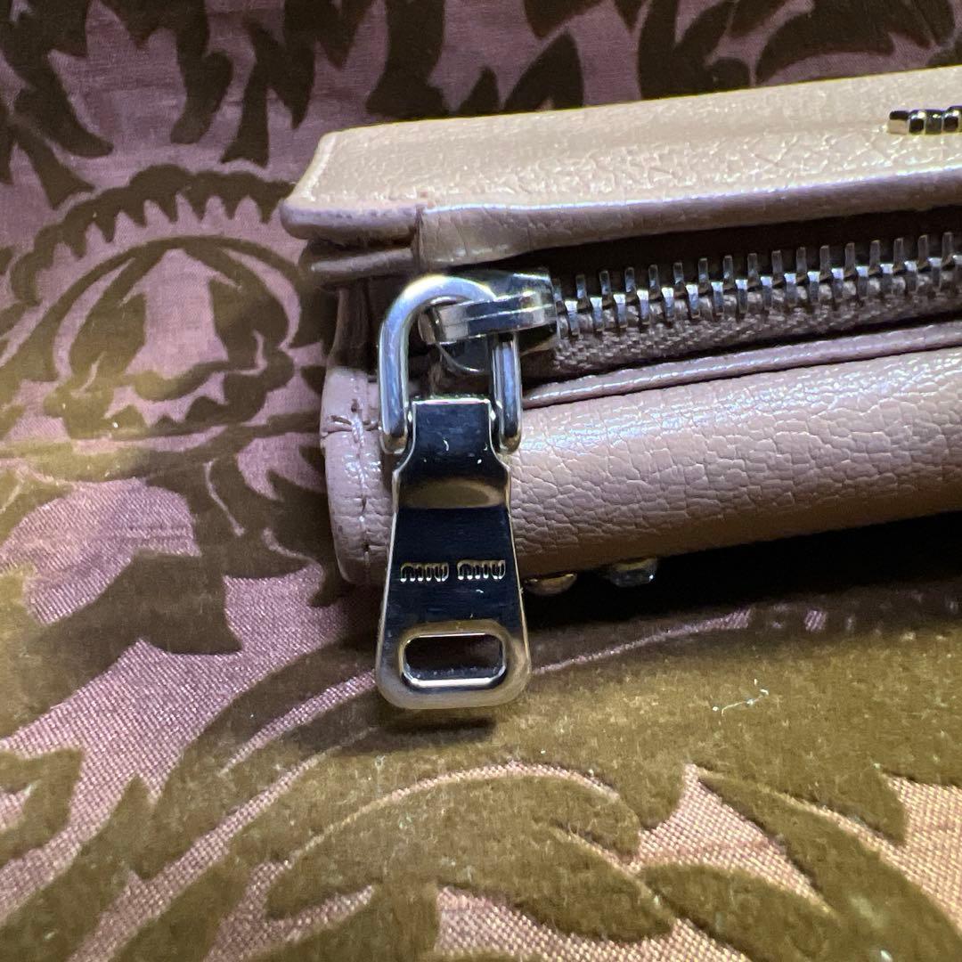 【匿名配送・送料無料・即購入OK】 