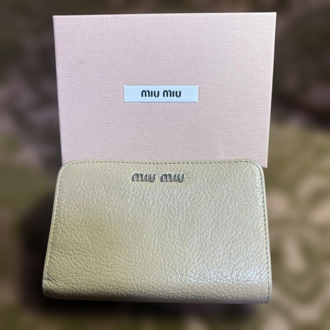 【匿名配送・送料無料・即購入OK】 