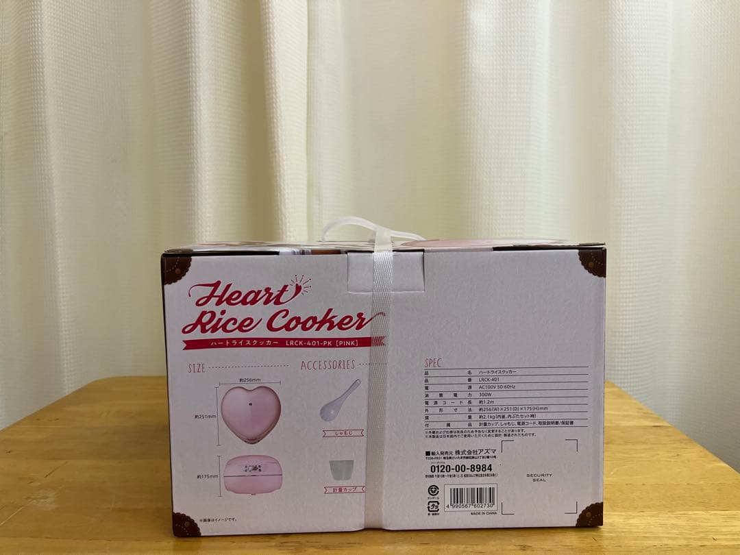 【新品未使用品】ハート型炊飯器ピンク 3.5合炊き ハート形ケーキも作れる機能付