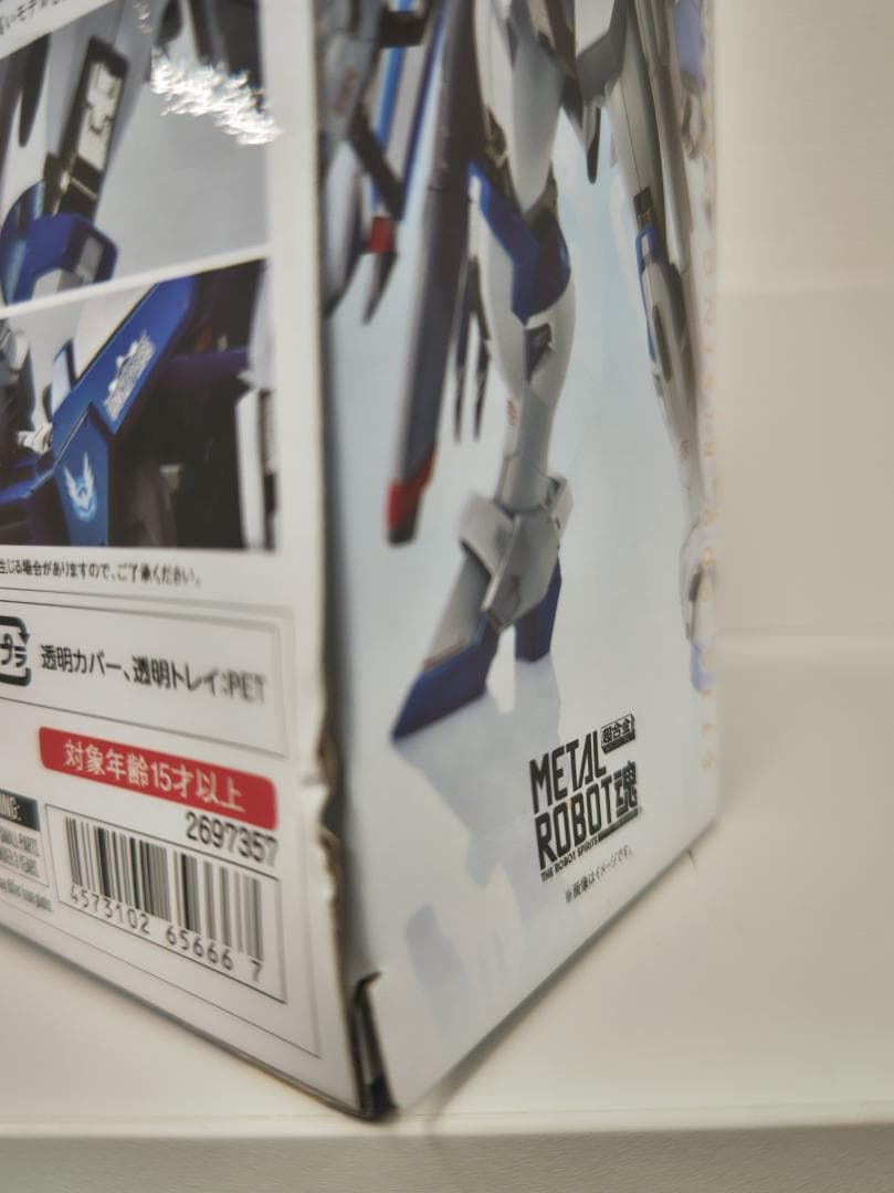 L ROBOT魂 ライジングフリーダムガンダム