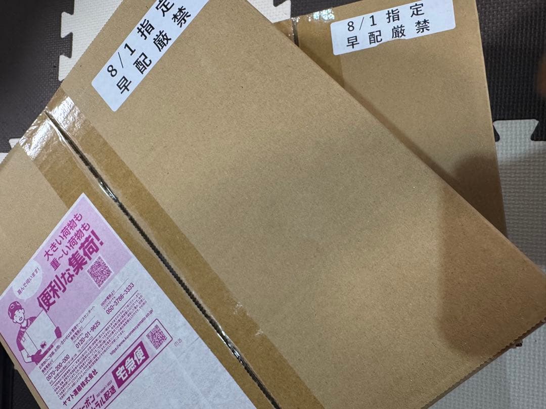 メガブレイブ　メガシンフォニア ポケモンセンターセット 各1BOX